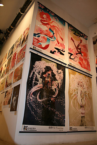 Sakura Exhibition 2009 NY
