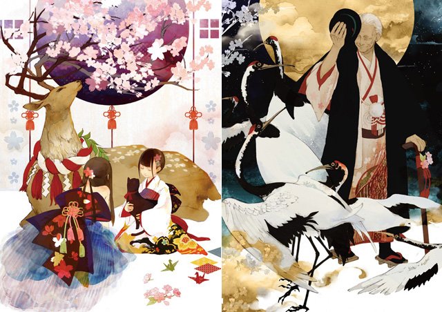 LOVE art mag Prize. aoji(Spring Shoji Screens : Bird Cloudy Sky)